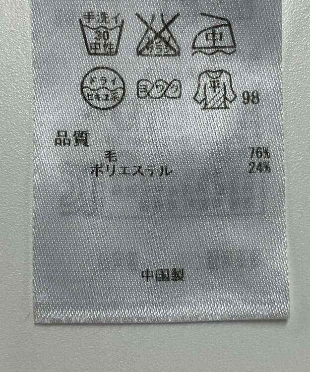 ONWARD Reuse Park 【ICB】ニット秋冬 ネイビー