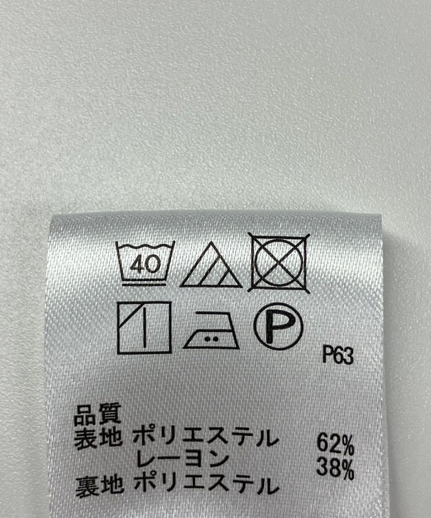 ONWARD Reuse Park 【any SiS】スカート春夏 ブルー