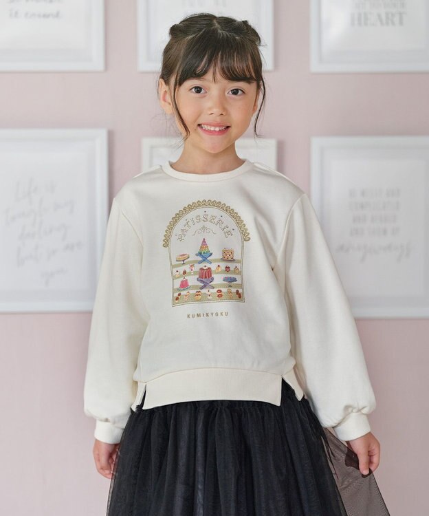 組曲 KIDS 【110-140㎝】パティスリー トレーナー バニラ