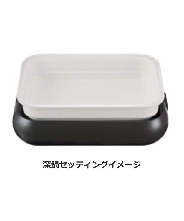 YAMATO テーブル＆キッチン 【レコルト】ホットプレート専用セラミックスチーム深鍋　  RHP-1CS ホワイト