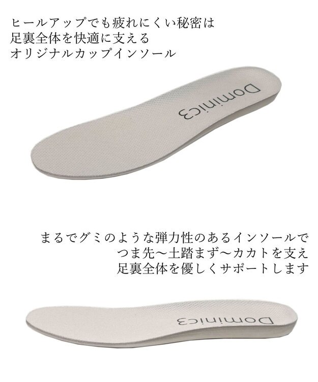 Dominic3 ヒールアップ サイドキルティング ジップスニーカー ブラック