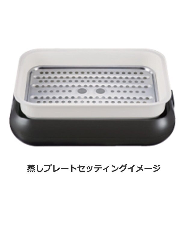 YAMATO テーブル＆キッチン 【レコルト】ホットプレート専用セラミックスチーム深鍋　  RHP-1CS ホワイト