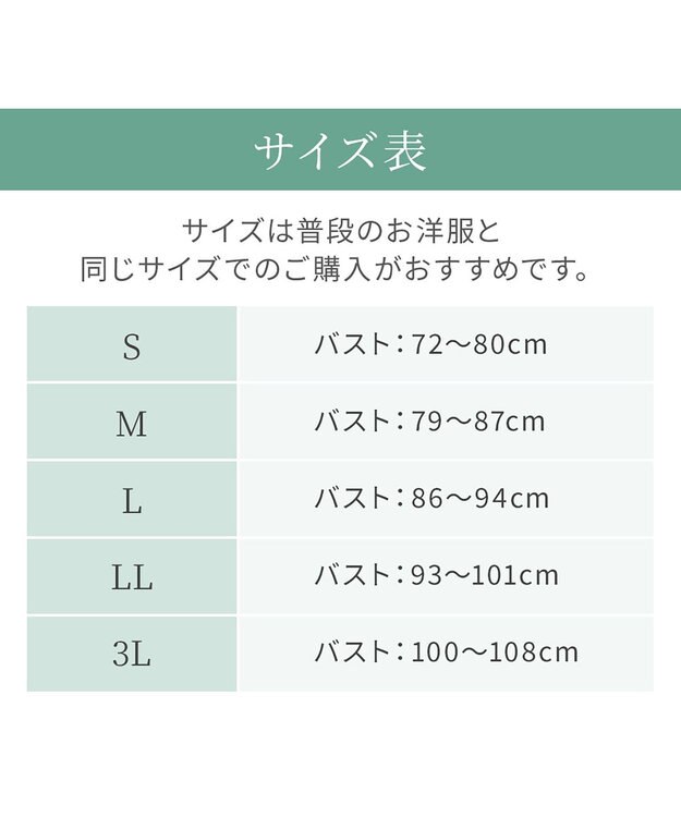 BRADELIS New York 【カヤビューティーラボ】はくだけ簡単!スタイルメイクブラキャミ24  補正 シェイパー ブラック