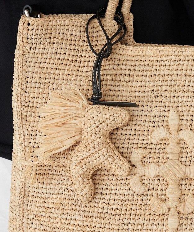 russet インドラフィアチャーム(TI-370) Horse