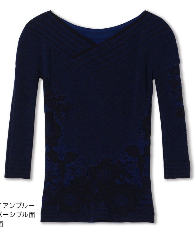 Chacott 【ノーソーイングニット】リバーシブルボートネックトップ アイアンブルー