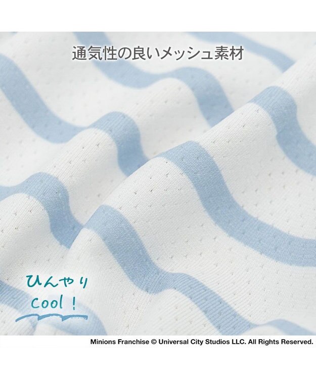 PET PARADISE ミニオン ティム エコメイド マリン タンクトップ 小型犬 ブルー