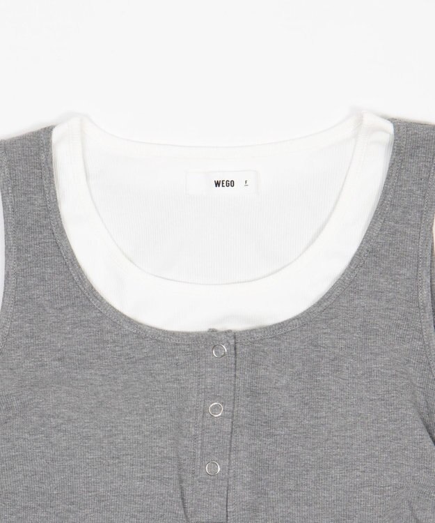 WEGO 【カップ付き】レイヤードデザインカップインタンク 杢グレー