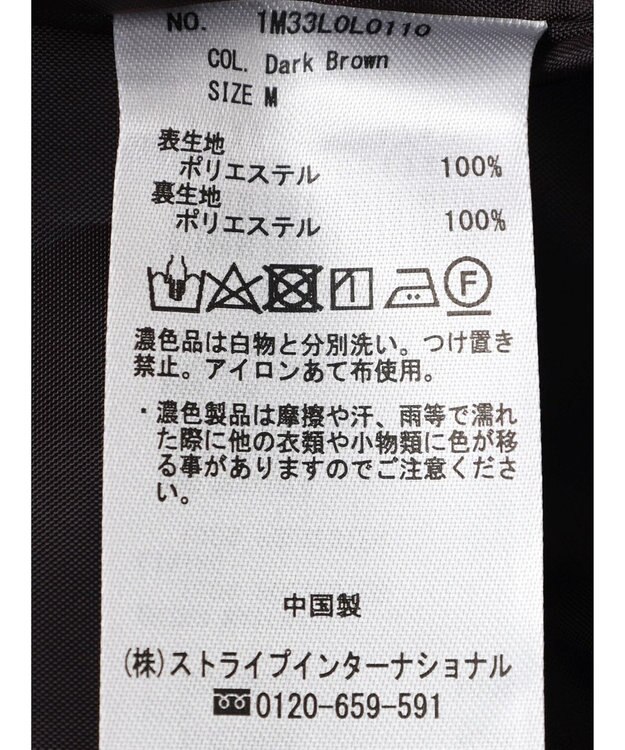 earth music&ecology バックレースアップスカート Dark Brown