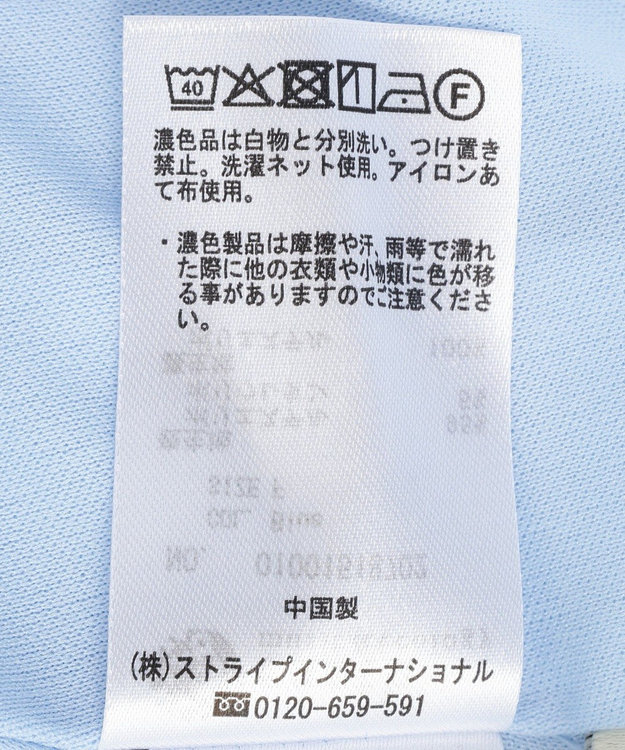 earth music&ecology 2wayオフショルバルーンヘムフリルブラウス Blue