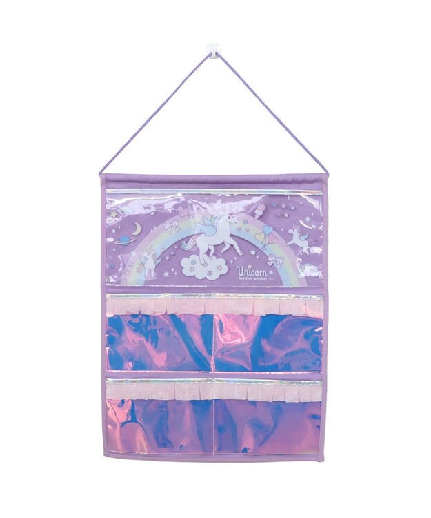 Mother garden マザーガーデン ユニコーン オーロラ ウォールポケット 4ポケット 壁掛けポケット 紫