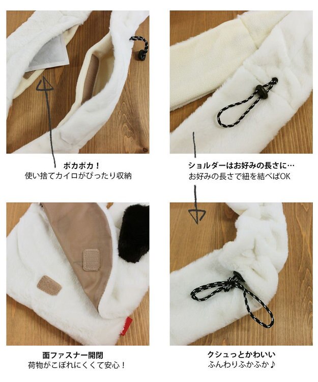 ROOTOTE 8283【スヌーピー】IP.マフルー.ピーナッツ-8W 01：ホワイト