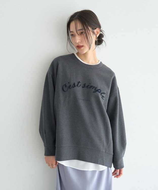 YECCA VECCA リブMIXジョーゼットブラウス Off White
