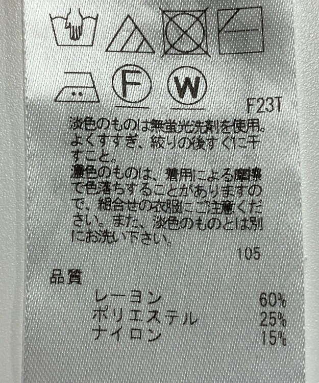 ONWARD Reuse Park 【組曲】ニット秋冬 イエロー