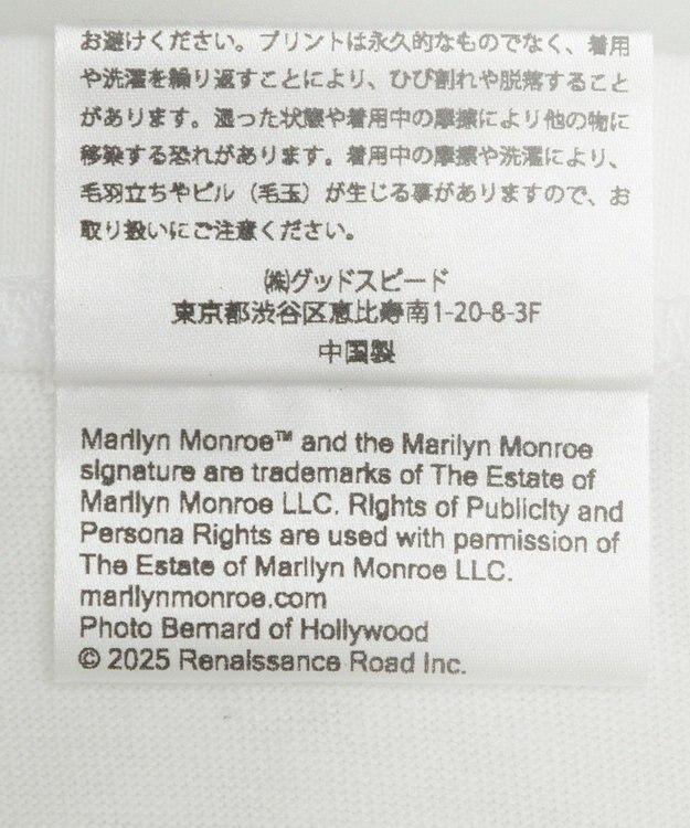 Green Parks ■Ｍａｒｉｌｙｎ　Ｍｏｎｒｏｅ　３ポーズｐｔロンＴＥＥ White