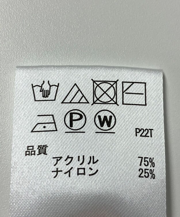 ONWARD Reuse Park 【any SiS】ニット秋冬 グレー