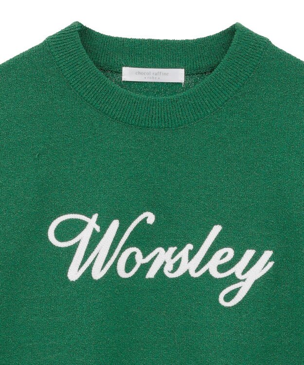 Green Parks ブークレ－ロゴニットプルオーバー Green