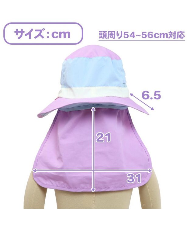 Mother garden マザーガーデン  ユニコーン アウトドアハット キッズ 紫