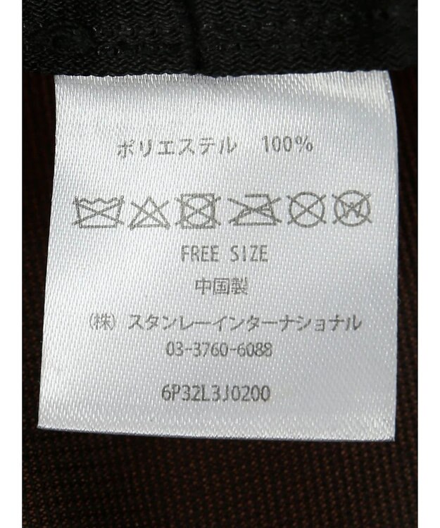 Green Parks ・ツバヒロリボン付ハット Beige