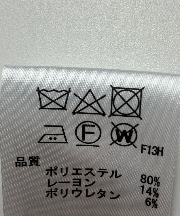 ONWARD Reuse Park 【any SiS】コート春夏 ベージュ