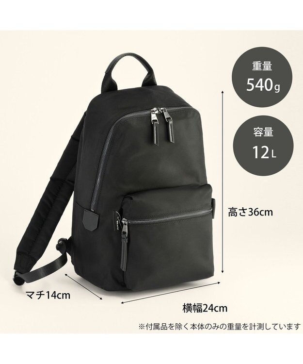 ACE BAGS & LUGGAGE W&.Day/Night ハウン スリムリュック B5サイズ 15571 ダブルアンドデイナイト ブラック