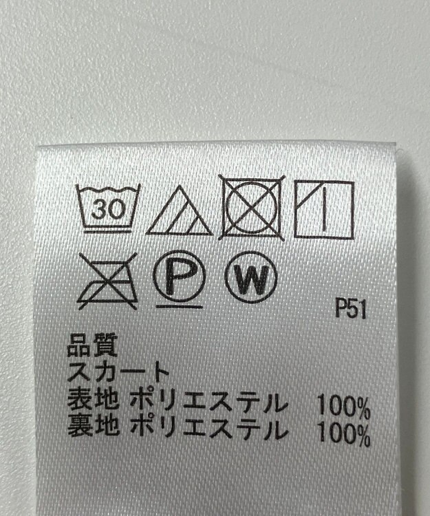 ONWARD Reuse Park 【any SiS】スカート秋冬 ブラック