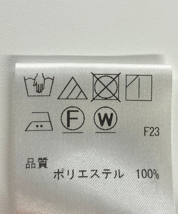 ONWARD Reuse Park 【J.PRESS】ジャケット春夏 ネイビー