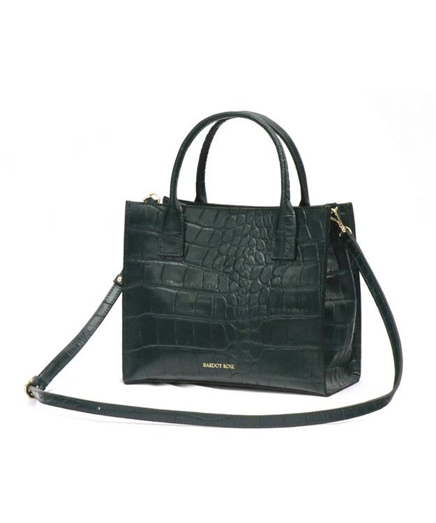 Regalo Felice 【2way / ドラマ使用商品】ショルダー / REGALO DGR(ダークグリーン)