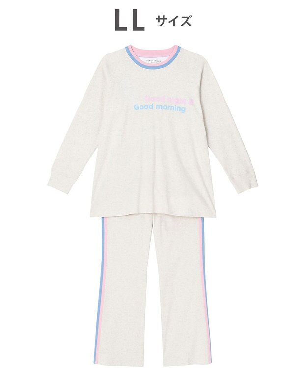 tsumori chisato SLEEP パジャマ　ルームウエア　長袖　長ズボン　綿100%　フライス素材　/ワコール　UDX548 グレー