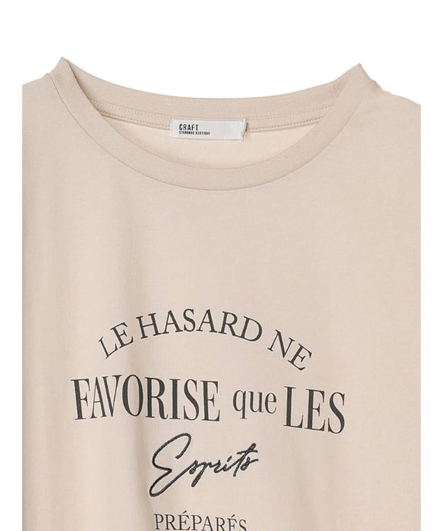 CRAFT STANDARD BOUTIQUE 【ＵＶカット】ＦＡＶＯＲＩＳＥ　ＴＥＥ Ivory