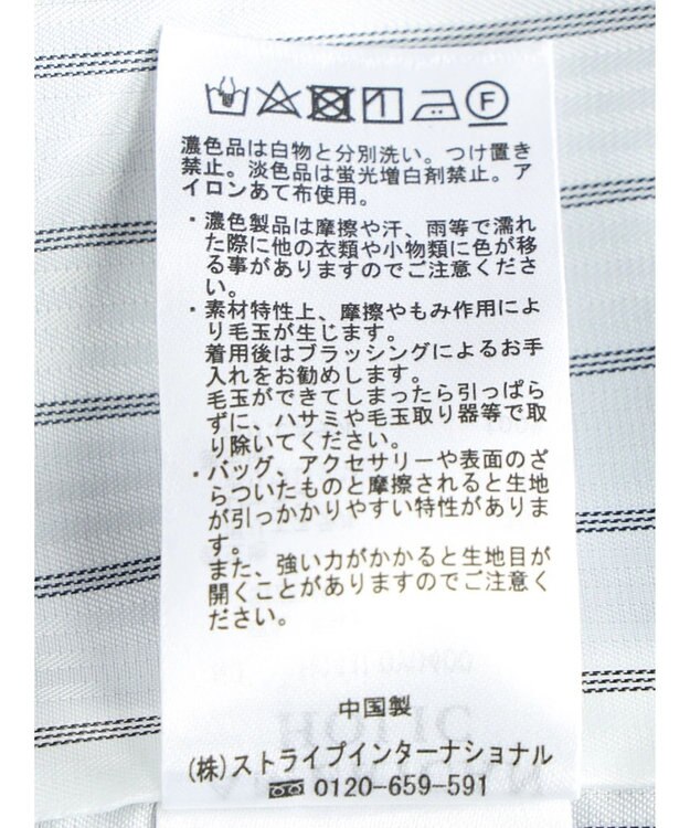 AMERICAN HOLIC Ｗボタンテーラードジャケット Navy