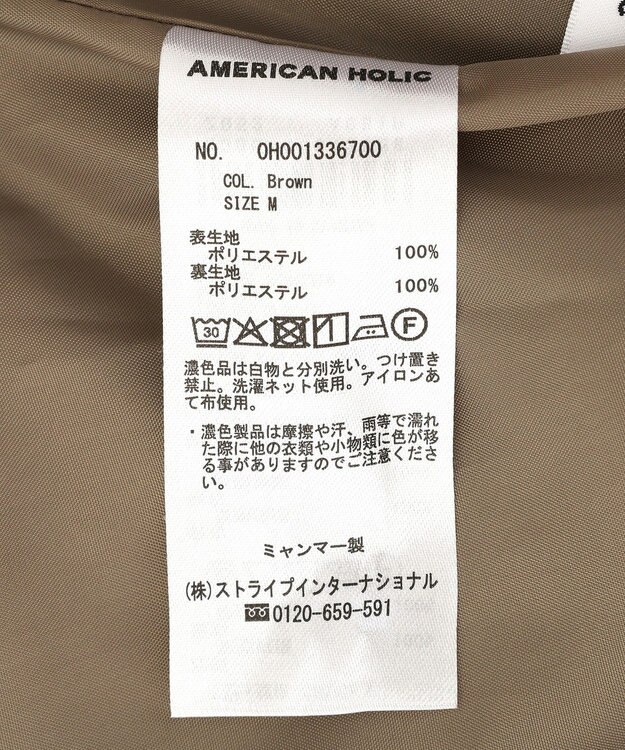 AMERICAN HOLIC リネンライクＩラインキャミワンピース Brown