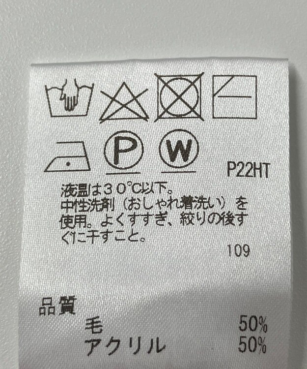 ONWARD Reuse Park 【J.PRESS】ニット秋冬 ネイビー