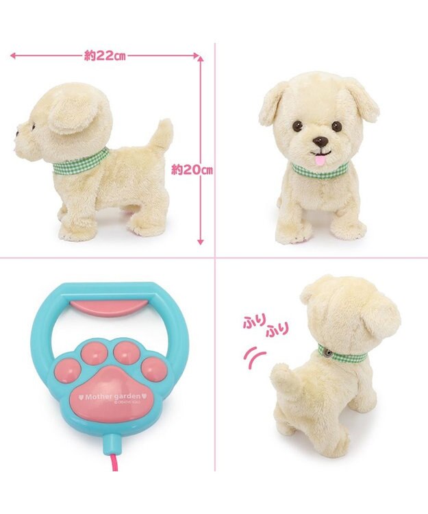 Mother garden マザーガーデン とことこおさんぽシリーズ  やさしいレトリバー 単品 レトリバー