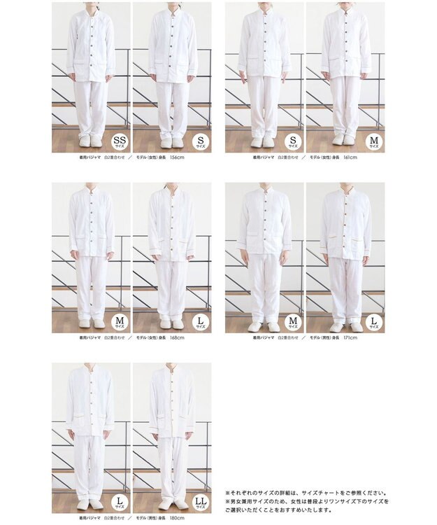 京和晒綿紗 【紗栄子さん愛用パジャマ/UNISEX】京和晒綿紗×御黒染司 京都紋付 ガーゼパジャマ 2重合わせ 【黒】 黒紋付染め