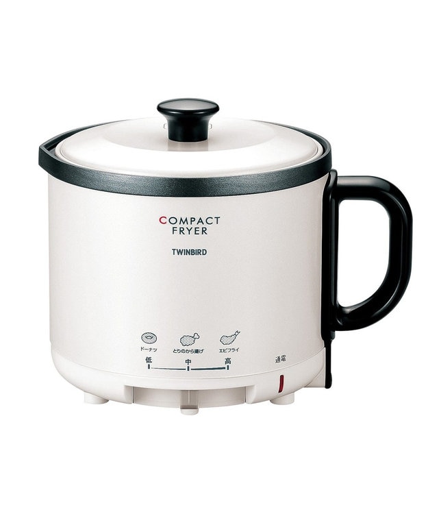 YAMATO テーブル＆キッチン 【TWINBIRD】コンパクトフライヤー  パールホワイト  EP-4694PW ホワイト