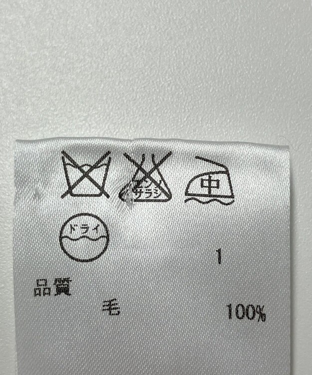 ONWARD Reuse Park 【23区】ニット秋冬 グリーン