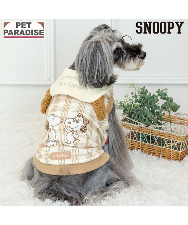 PET PARADISE スヌーピー  シブリングス トレーナー 《ブラウン》 小型犬 ライトブラウン