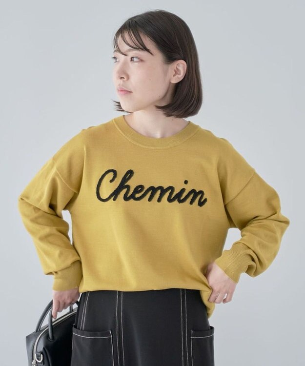 Green Parks 洗える　さがら刺しゅうロゴニットプル Light Green