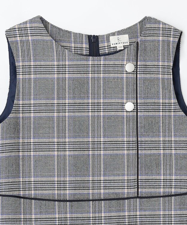 組曲 KIDS 【150-160cm】キチントチェック ジャンパースカート グレー系3