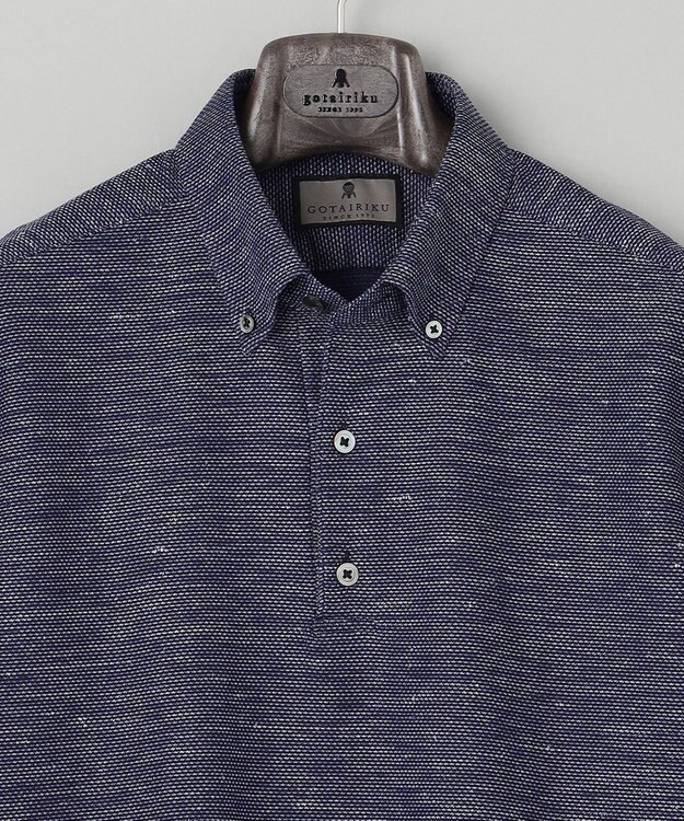 GOTAIRIKU 【麻混の清涼感】ノルマンディーリネン ボタンダウンポロシャツ(24年モデル) ネイビー系
