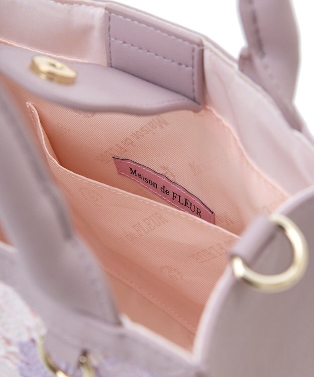 Maison de FLEUR フラワーレース2Wayスクエアトートバッグ Lavender