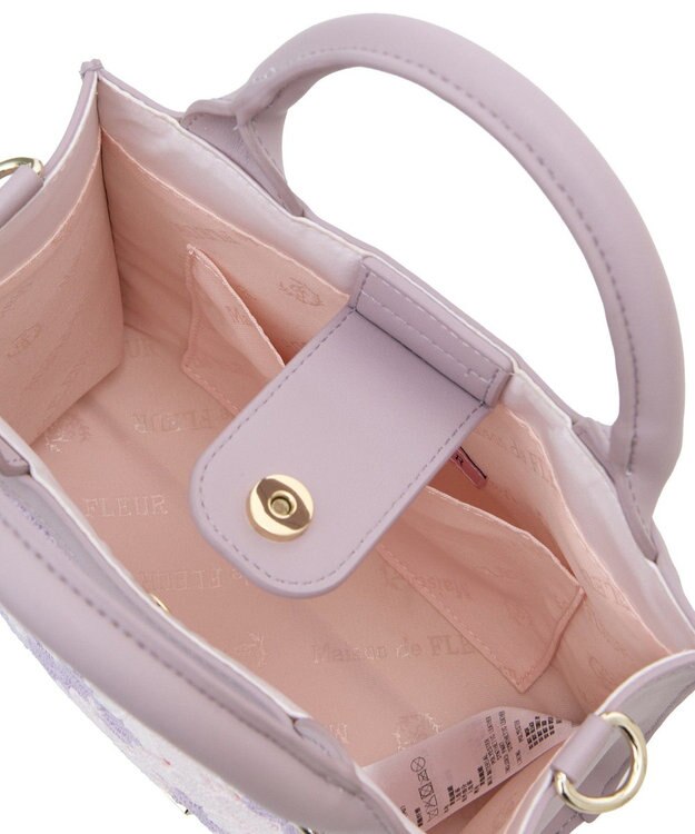 Maison de FLEUR フラワーレース2Wayスクエアトートバッグ Lavender