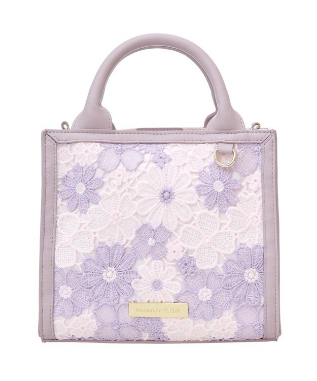 Maison de FLEUR フラワーレース2Wayスクエアトートバッグ Lavender