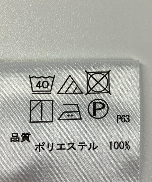 ONWARD Reuse Park 【any SiS】ブラウス春夏 ブラック