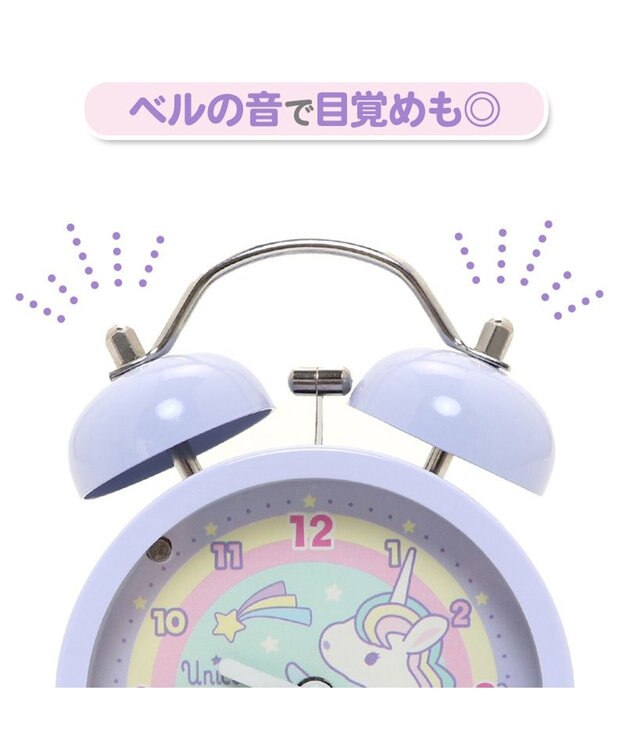 Mother garden マザーガーデン ユニコーンめざまし時計 -
