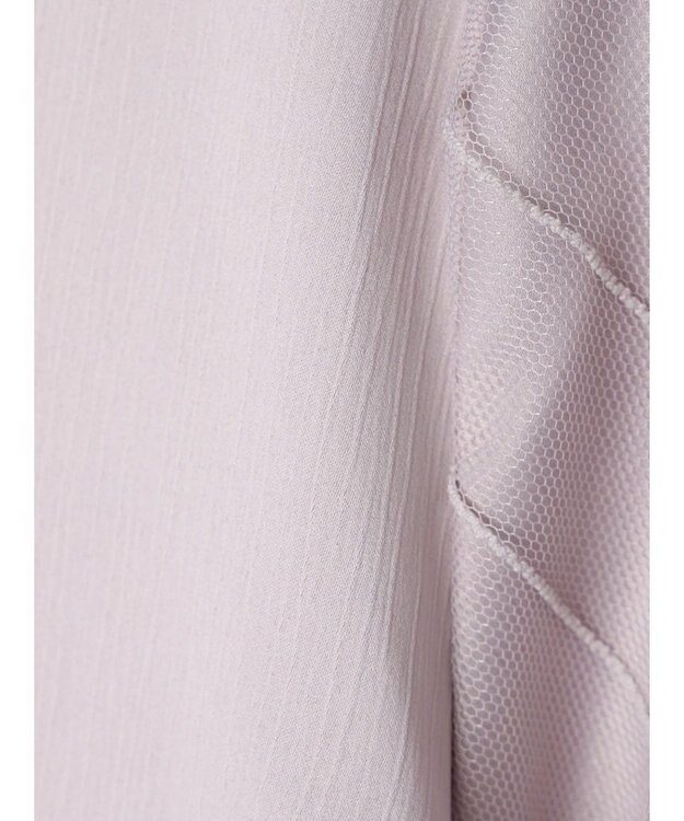 earth music&ecology チュール袖スタンドカラートップス Pink