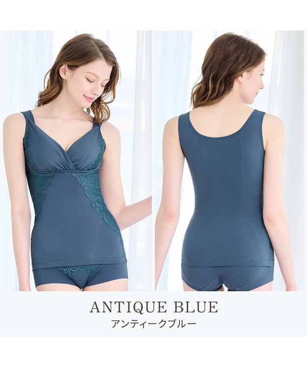 BRADELIS New York 【BRADELIS NewYork peace】綿混キャッチャーカップレースブラキャミ24 ノンワイヤー 補正 下着 ボディスーツ カップ付き ブラトップ アンティークブルー