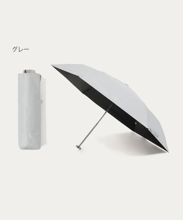 MOONBAT 【WEB限定/ 遮光率100％/遮熱/UV】POLO RALPH LAUREN（ポロ ラルフローレン）晴雨兼用日傘 ワンポイント ポロポニー シャンブレー 無地 折りたたみ傘 グレー