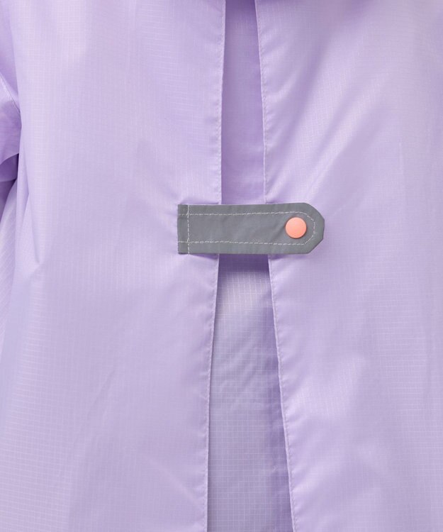 BEAMS SCHOOL レインコート ランドセル対応／収納袋付き ラベンダー