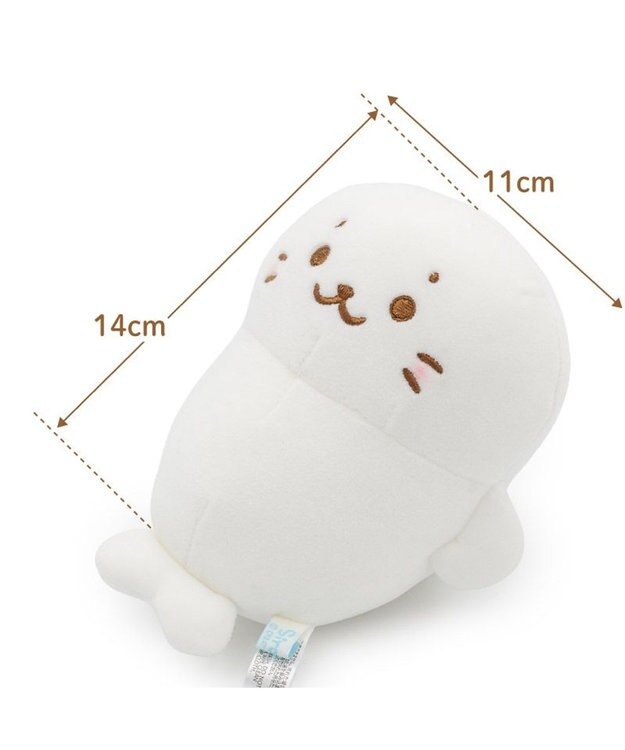 Mother garden しろたん マスコット 《ひとやすみしろたん》 0